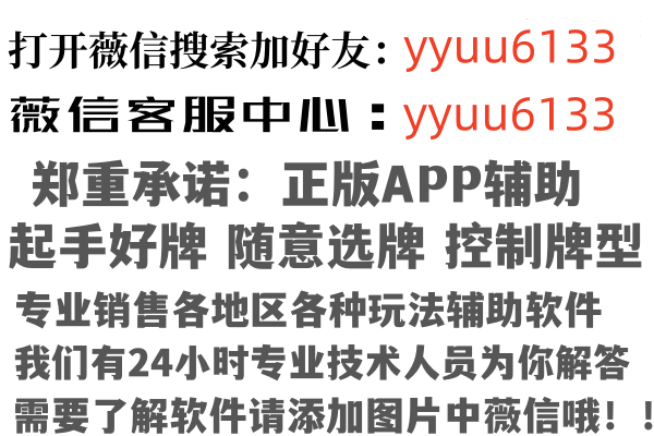 长治郊摆布因特网有限公司